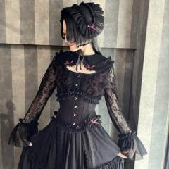Tulle Frill 系列发带-资料图