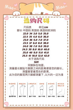 芭蕾喵喵-资料图