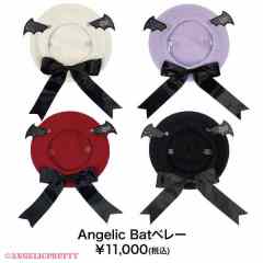 Angelic Bat 天使 蝙蝠 贝雷帽-资料图