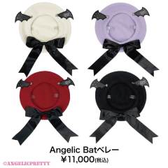 Angelic Bat 天使 蝙蝠 贝雷帽-资料图