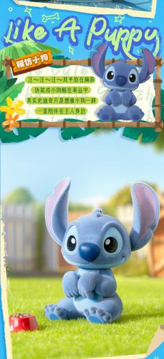 决战刚图-资料图