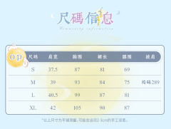 月桂祈灵 玉兔 OP-资料图