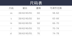 bk-1·格裙-资料图