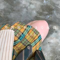 金呱呱·格裙-资料图
