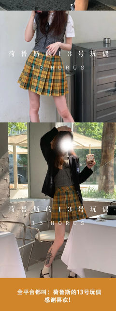 金呱呱·格裙-资料图