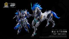 MNP-XH05 天佑星 龙胆虎将 赵云·玉兰白龙驹-资料图