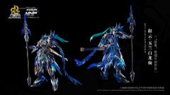 MNP-XH05 天佑星 龙胆虎将 赵云·玉兰白龙驹-资料图