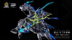 MNP-XH05 天佑星 龙胆虎将 赵云·玉兰白龙驹-资料图