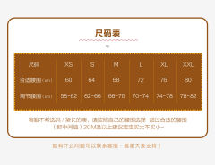 棕意·格裙-资料图