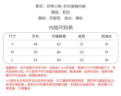 丝带小狗系列 片裁JSK-资料图