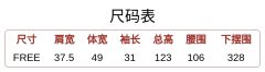 格纹拼接方块花朵印花 OP-资料图