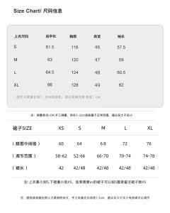 梨大女高·外套-资料图