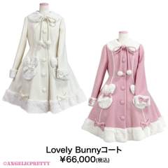 Lovely Bunny 可爱兔子 系列 大衣-资料图