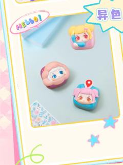 敲萌出“机”系列-资料图