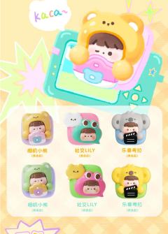 敲萌出“机”系列-资料图