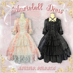 Mariebell Dress