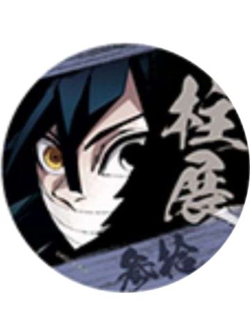 伊黑小芭内30-柱展柱百景圆吧唧 伊黑小芭内