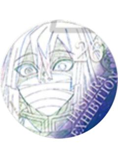 伊黑小芭内26-柱展柱百景圆吧唧 伊黑小芭内