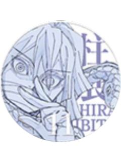 伊黑小芭内11-柱展柱百景圆吧唧 伊黑小芭内