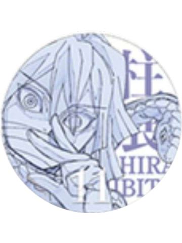 伊黑小芭内11-柱展柱百景圆吧唧 伊黑小芭内