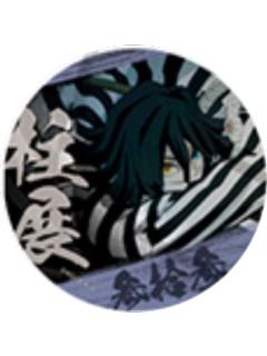 伊黑小芭内33-柱展柱百景圆吧唧 伊黑小芭内