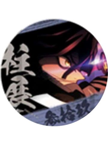 伊黑小芭内39-柱展柱百景圆吧唧 伊黑小芭内