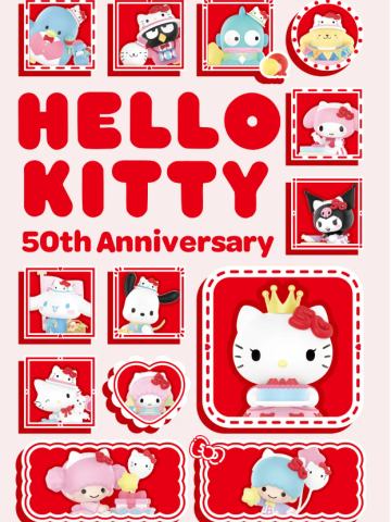 Hello Kitty50周年系列