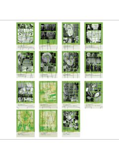 柱展柱百景台词卡不死川实弥| 鬼灭之刃- 纸片｜千岛