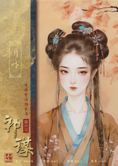 祁谋·春秋局-资料图