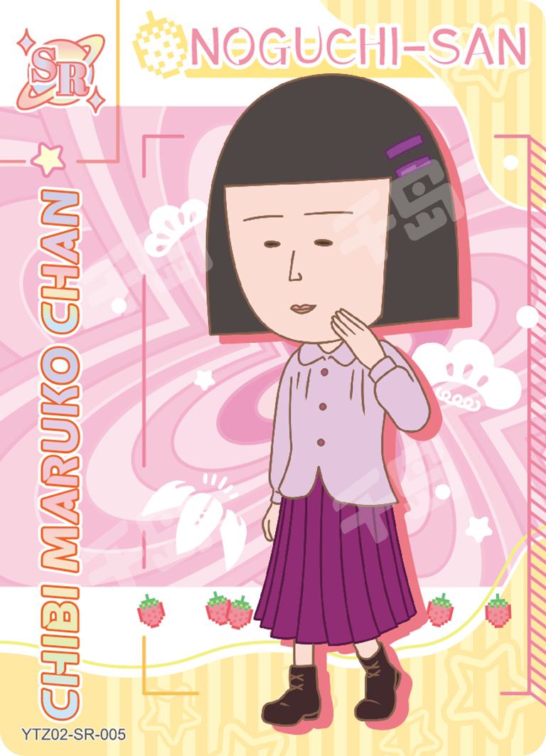Vfw9Crwno9.png