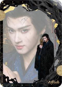 相望于梦