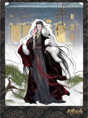 艺梦归镜