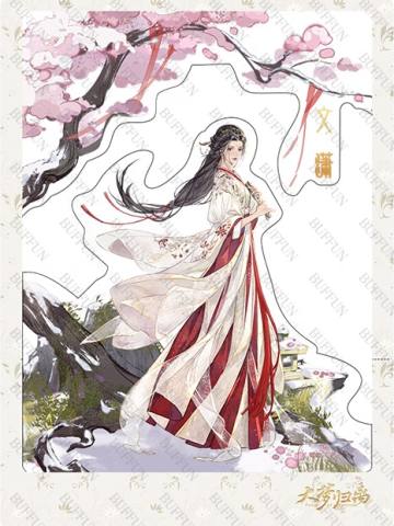 艺梦归镜