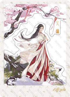 艺梦归镜