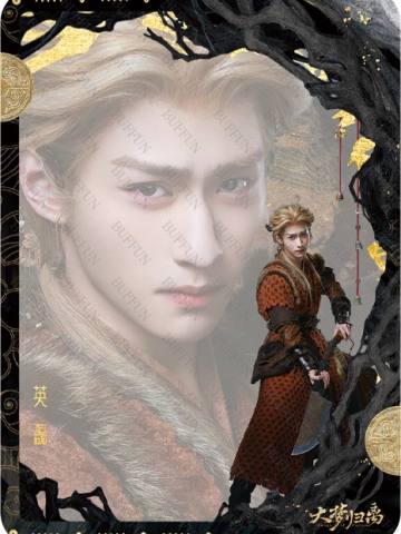 相望于梦