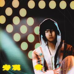 《旁观者》数字臻享卡