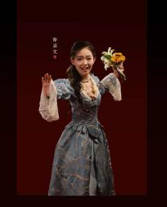 服不服-资料图