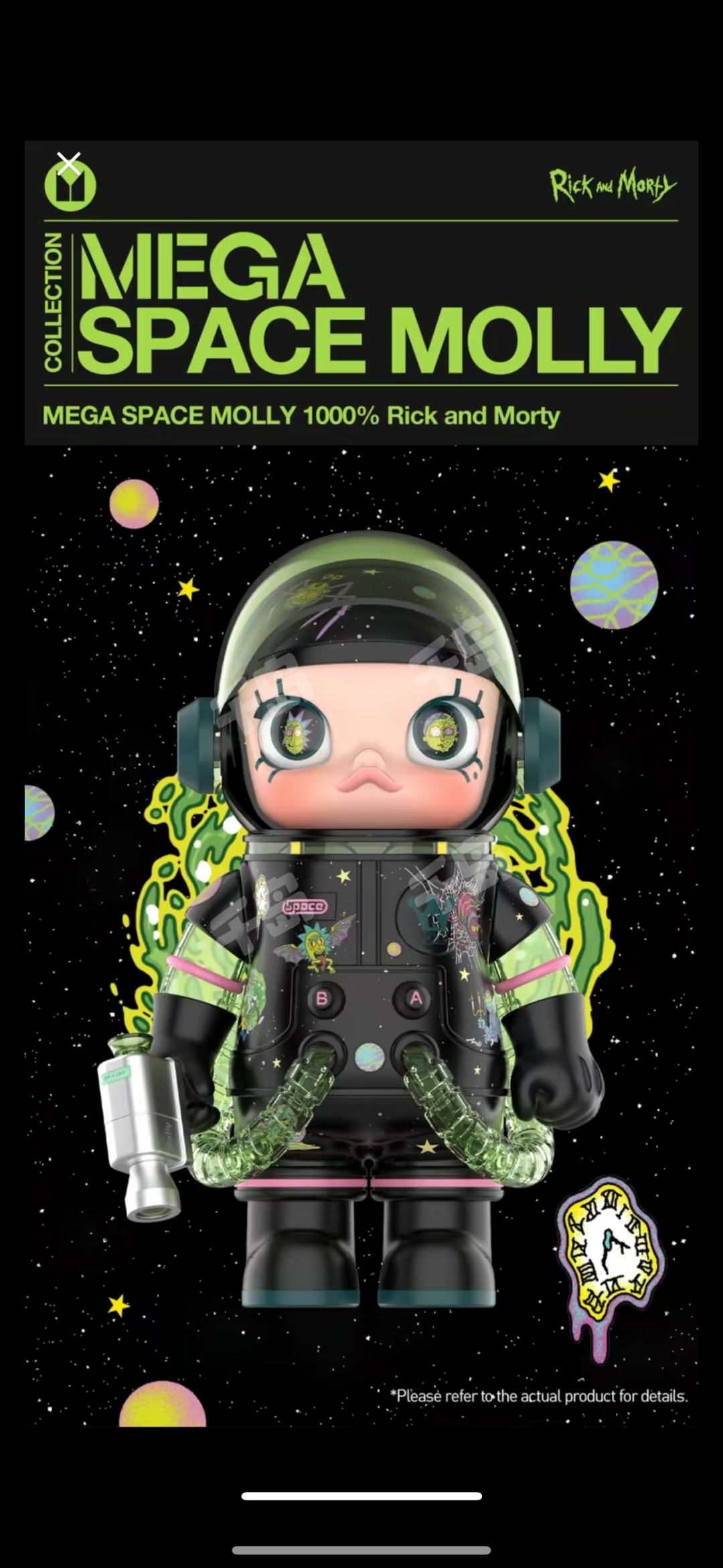 希少美品] PO-137 Rick & Morty[生産完了] 希少美品] PO-137 Rick