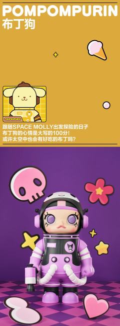 凯蒂猫-资料图
