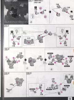 RG OZ-13MS 艾比安高达 次代敢达-资料图