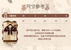 熊熊古堡 斗篷-资料图