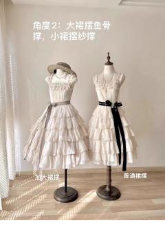 巴克小姐 JSK-资料图
