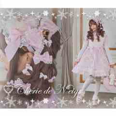 Cherie de Neige 爱心雪点 JSK