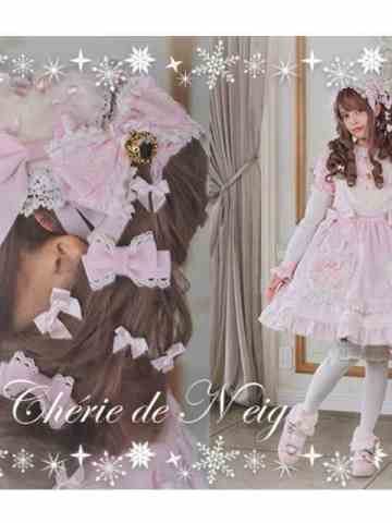 Cherie de Neige 爱心雪点 JSK