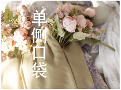 藤上春 段段JSK-资料图