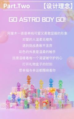 心跳-蓝-资料图
