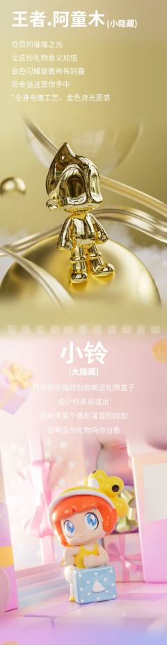 心跳-蓝-资料图