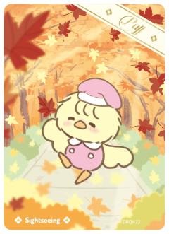 PUFF