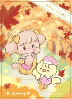 NATTSU AND PUFF