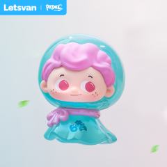 海天一色